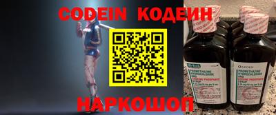 мефедрон мука Бузулук