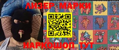 мефедрон мука Бузулук