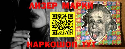 а пвп мука Протвино