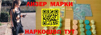 мефедрон мука Бузулук
