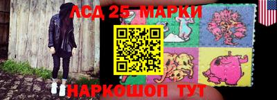 мефедрон мука Бузулук
