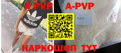 мефедрон мука Бузулук