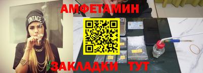 мефедрон мука Бузулук