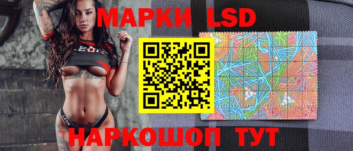 Бутират Кудымкар